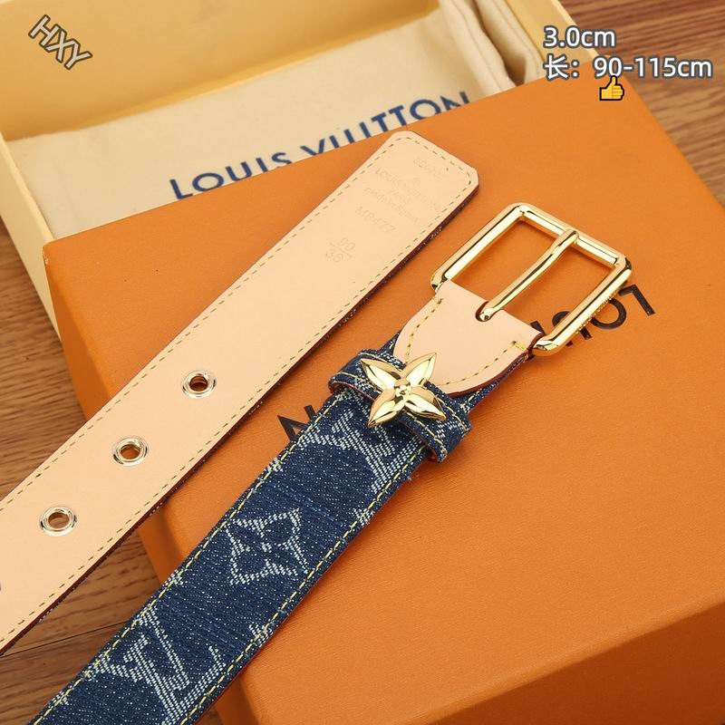 LV belt 30mmX90-115cm 8L18